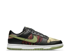 Nike Dunk Low SE